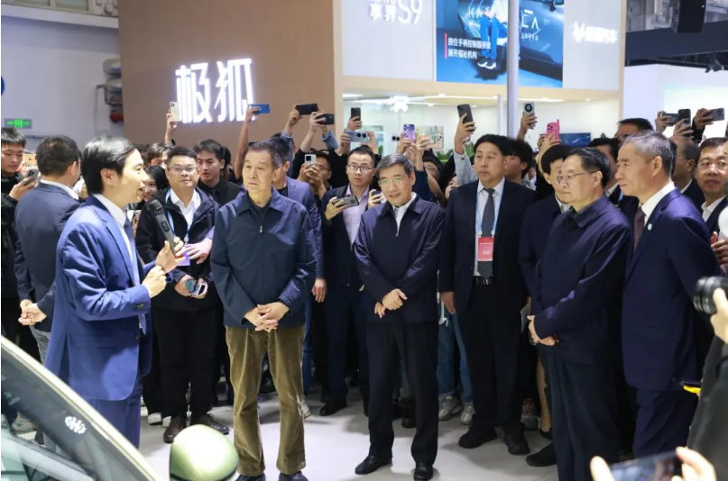 共繪未來出行新圖景 2025中國國際新能源和智能網(wǎng)聯(lián)汽車展覽會定檔10月啟幕_北京中汽四方會展有限公司